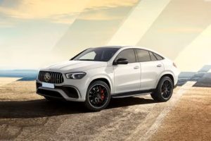 MERCEDES BENZ GLS 63 for sale price in south africa zimbabwe